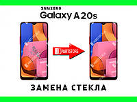 Замена стекла экрана Самсунг a207, samsung a20s 2019 с гарантией работы на 180 дней!