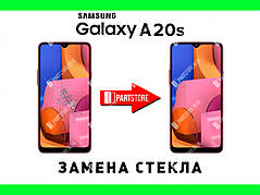 Заміна скла екрана Самсунг a207, samsung a20s 2019 з гарантією роботи на 180 днів!