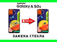 Заміна скла екрана Самсунг a507, samsung a50s 2019 з гарантією роботи на 180 днів!