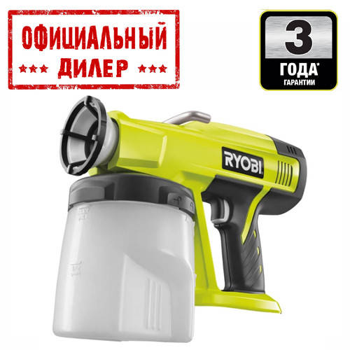 Краскопульт электрический Ryobi STP P620, цена: 4797 ₴, купить на