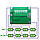 BMS 4S 40A 16,8 В Контролер заряду розряду Li-ion батарей, балансування, фото 2