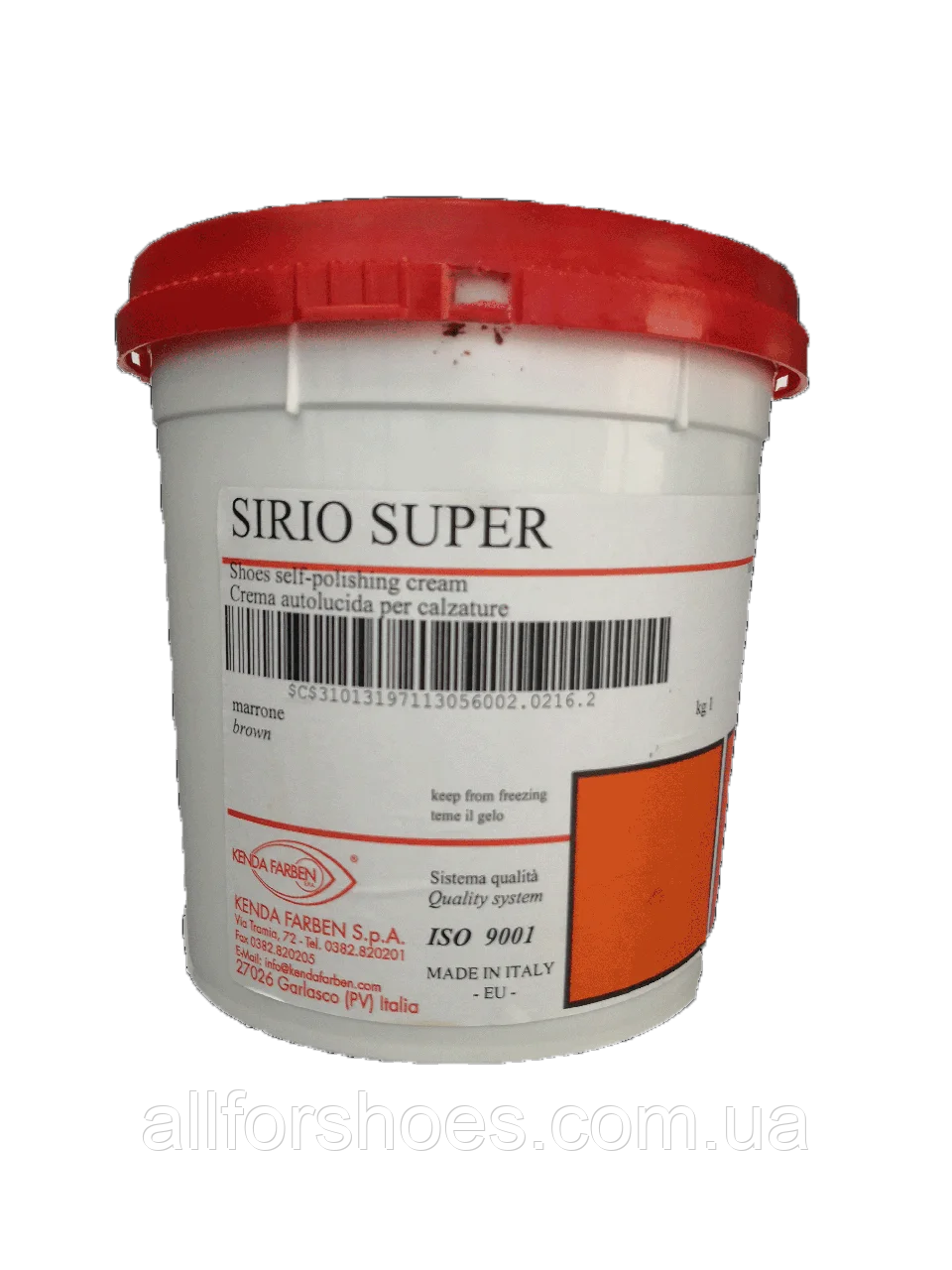 Крем для взуття SIRIO SUPER коричневий