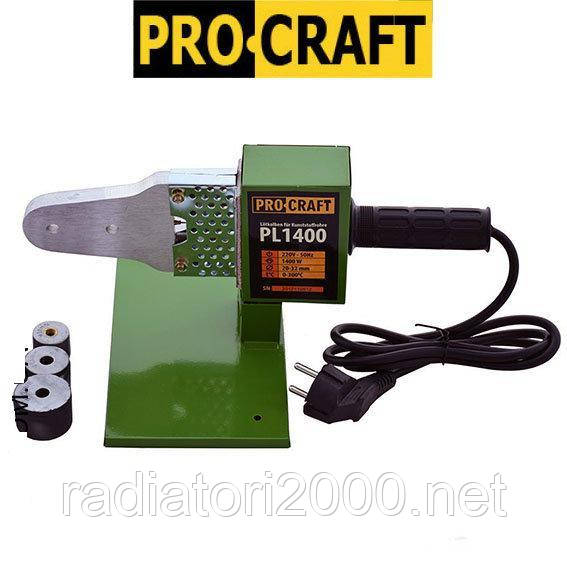 ПАЛЬНИК ДЛЯ ПОЛІПРОПІЛЕНОВИЙ ТРУБИ PROCRAFT PL1400