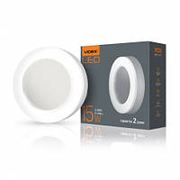 LED світильник ART (ЖКГ) круглий 15W 5000K 220V білий