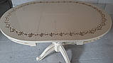 Стіл круглий розкладний СТ-17, фото 5