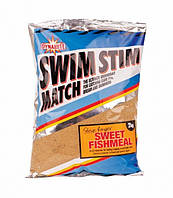 Прикормочная смесь Dynamite Baits Swim Stim Match Sweet Fishmeal (сладкий рыбный) 2кг
