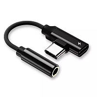 Переходник сплиттер 2 в 1 USB-C Type C в 3.5mm Jack AUX Audio адаптер для зарядки и прослушивания музыки black