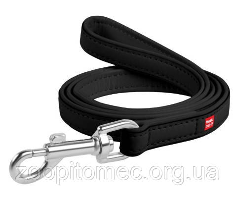 Повідець для собак