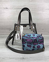 Трендовая прозрачная женская сумка с косметичкой, детская прозрачная мини сумочка маленькая силиконовая клатч