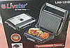 Гриль тостер Livstar LSU-1210 притискний контактний з регулюванням температури | Електрогриль бутербродниця, фото 3