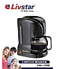 Кавоварка, крапельна Livstar LSU-1188 на 10-12 чашок | кофемашина Ливстар, фото 5