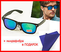 Окуляри Ray Ban Wayfarer сонцезахисні із синім дзеркальним склом, окуляри від сонця