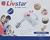 Міксер Livstar LSU-1437 ручний | міксер Ливстар 7 швидкостей насадки для збивання, тесту, фото 6
