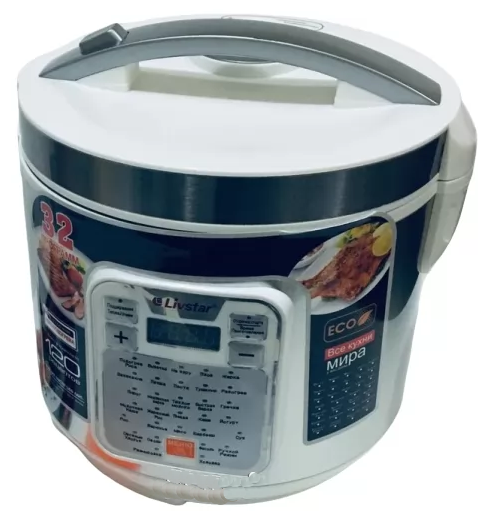 Мультиварка Livstar LSU-1167 5л | Скороварка Ливстар