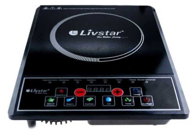Електроплита Livstar LSU-1178 інфрачервона | Плита електрична настільна Ливстар
