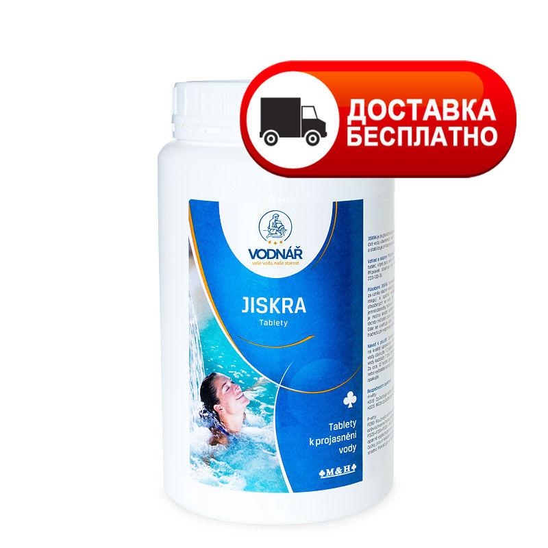 ХИМИЯ ДЛЯ БАССЕЙНА ИСКРА 1 КГ (флокулянт) VODNAR БЕСПЛАТНАЯ ДОСТАВКА ЗАКАЗОВ ОТ 3000 ГРН.