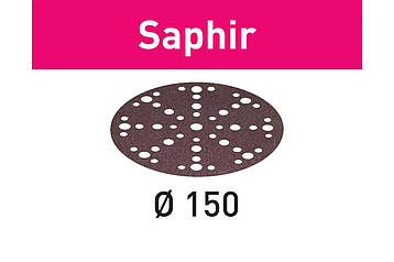 Шліфувальні круги Saphir STF-D150/48 P36 SA/25
