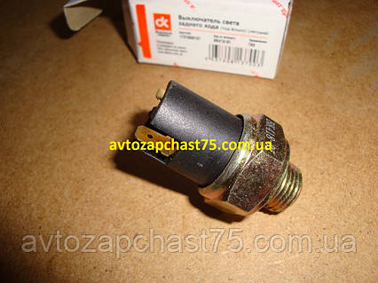 3110様 sサイズ Синхронизатор ГАЗ 3302 (5 ст. КПП) старого обр /Кольцо