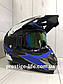 Мотошолом Ендуро H018L для мотокросу або квадроцикла + КОМПЛЕКТ у Подарунок (Окуляри, Рукавички, Маска), фото 2