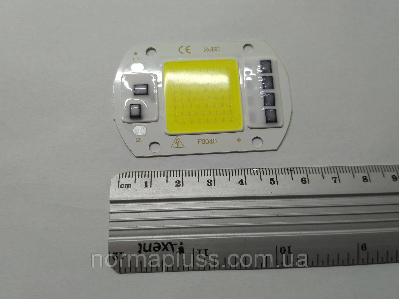 Світлодіодна матриця 50W з вбудованим драйвером 220V, фото 1