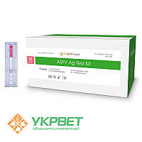 Експрес-тест на визначення африканської чуми у свиней Bionote ASFV Ag Test Kit
