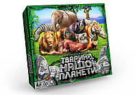 Игра большая наст. "Животные нашей планеты 2" укр. NEW(10)