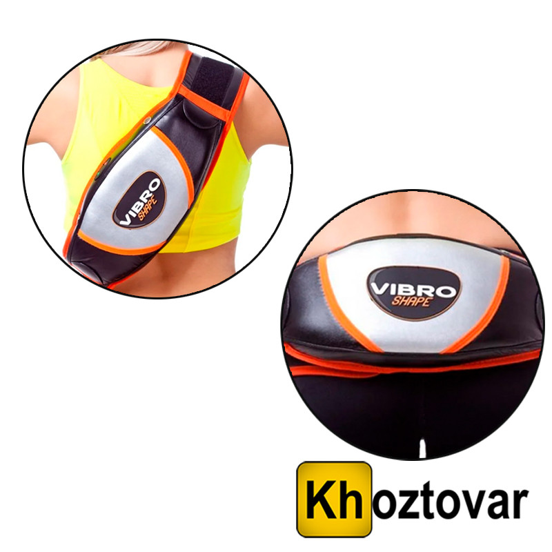 Пояс для похудения массажный Vibro Shape (Виброшейп) с эффектом сауны - фото 2 - id-p256671104