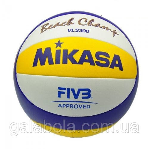 М'яч для пляжного волейболу Mikasa VLS300 (розмір 5)