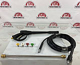 Професійна мийка високого тиску Profinstrument  ES1.8-2B (130 Бар, 1.8 кВт, 220 V), фото 10