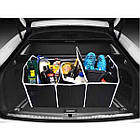[ОПТ] Car boot organiser органайзер в машину, фото 4