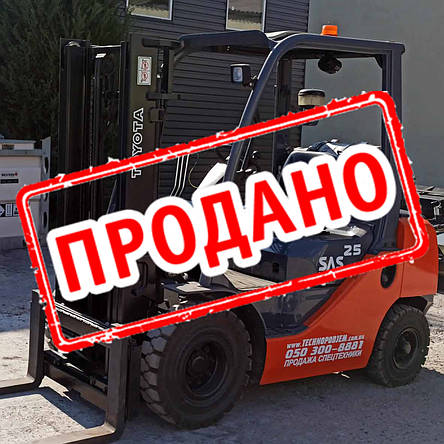 Вилочний навантажувач газ-бензиновий 2,5 тонни Toyota 32-8FG25 б/у, фото 2