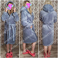 Халат махровий жіночий на запах із капюшоном р.42-50