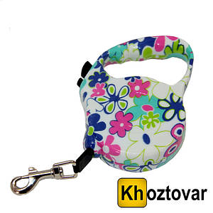 Рулетка для собак Retractable Dog Leash 3 метри Білий (малюнки з квітками)