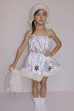 Дитячий карнавальний костюм Сніжинка для дівчаток від 3 до 6 років, фото 3