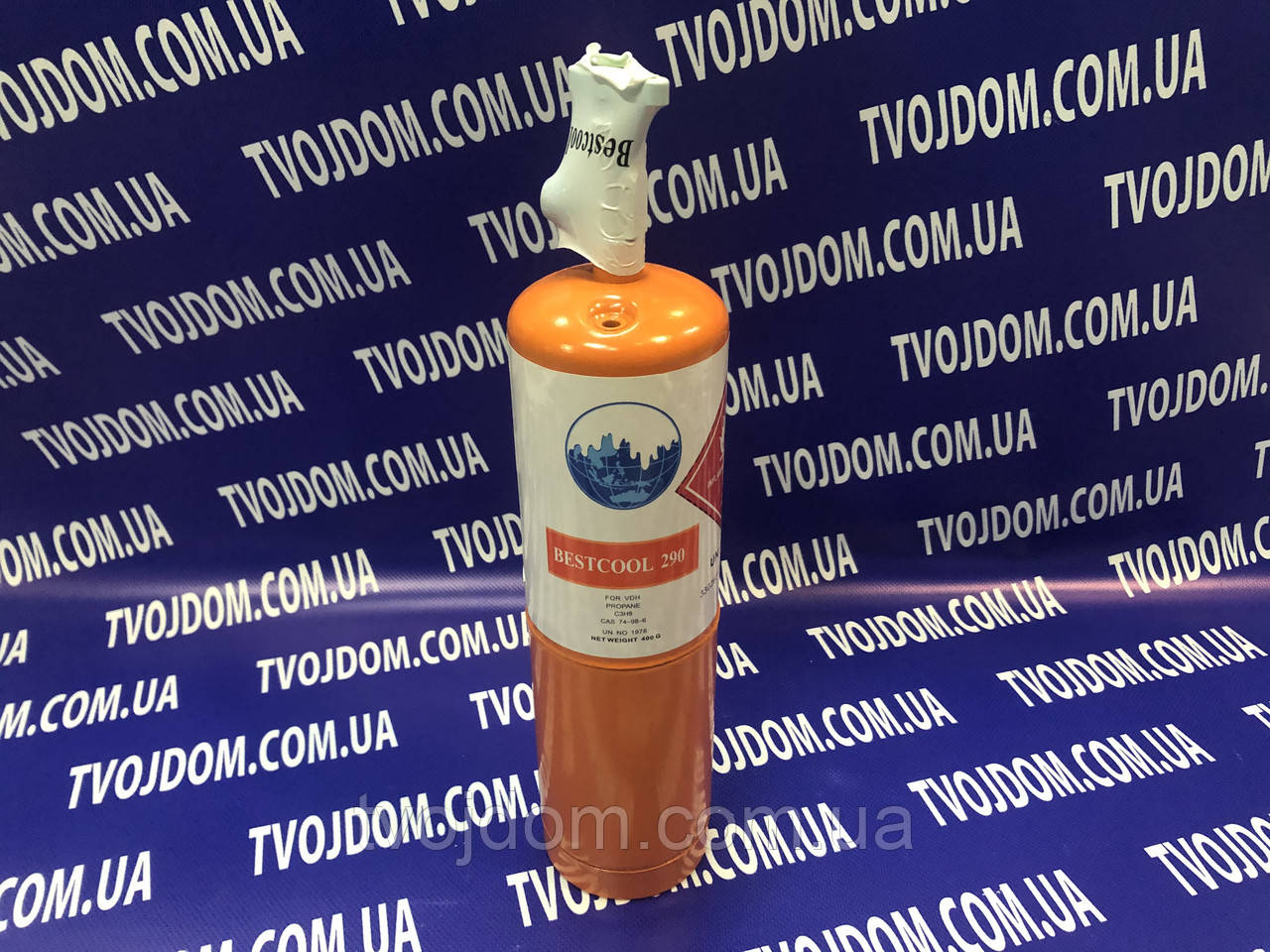 Фреон R-290 (400грам) посилений сталевий балон під шланг із краном Bestcool, фото 1