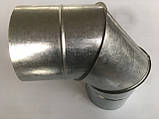 Відвід 90* вентиляційний діаметр 140 мм круглий, оцинковка 0,5 мм ,, фото 9