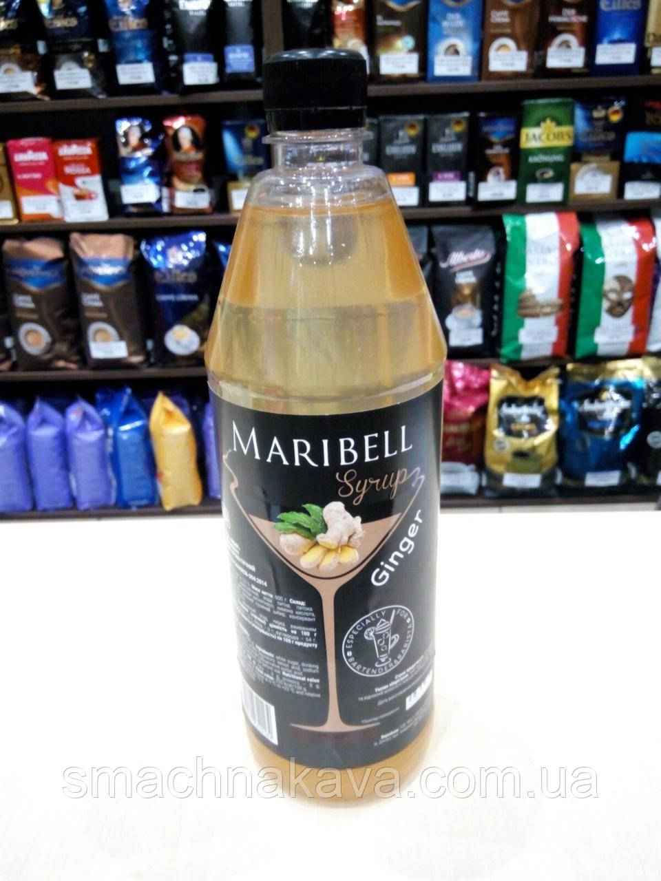 Сироп Імбир ТМ Maribell у пластику 1 л