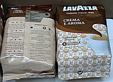 Кава в зернах Lavazza Crema e Aroma 1кг Коричнева (Старий дизайн), фото 7