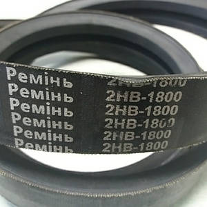 Ремінь подвійний приводний 2BH 1800*40 мм Мототрактор