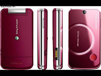 Sony Ericsson T707 Червоний