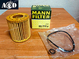 Фільтр оливний (вставка) Mazda 6 GG 2002 ->2007 Mann (Німеччина) HU 711X