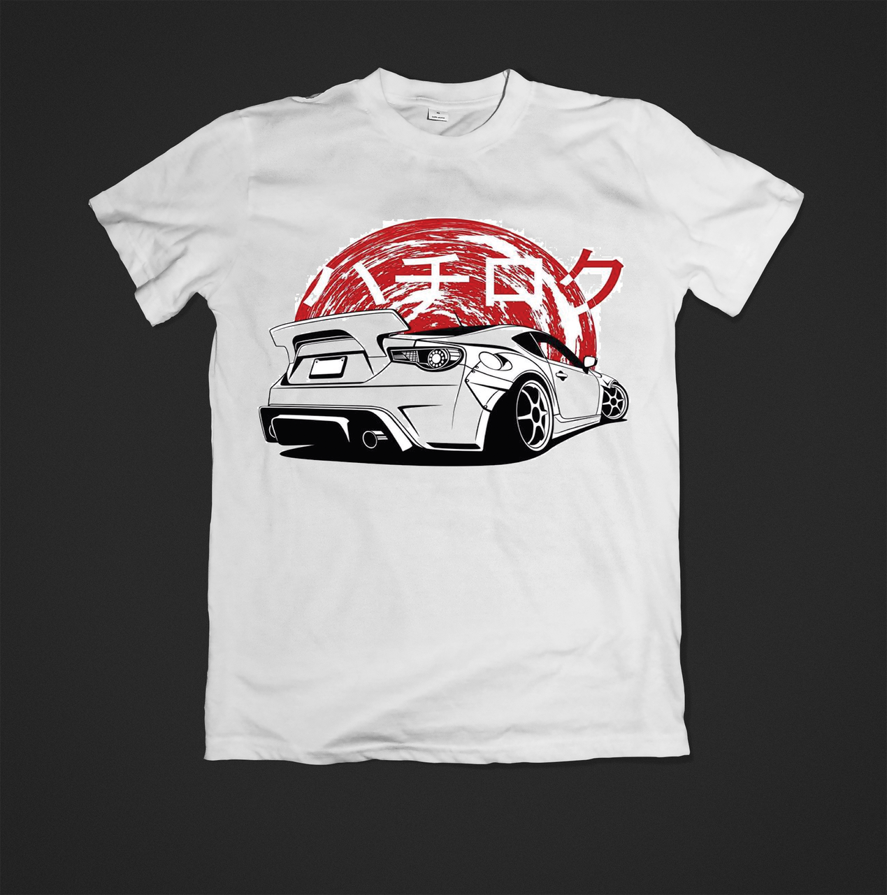 Футболка YOUstyle для чоловіків 0401 S White