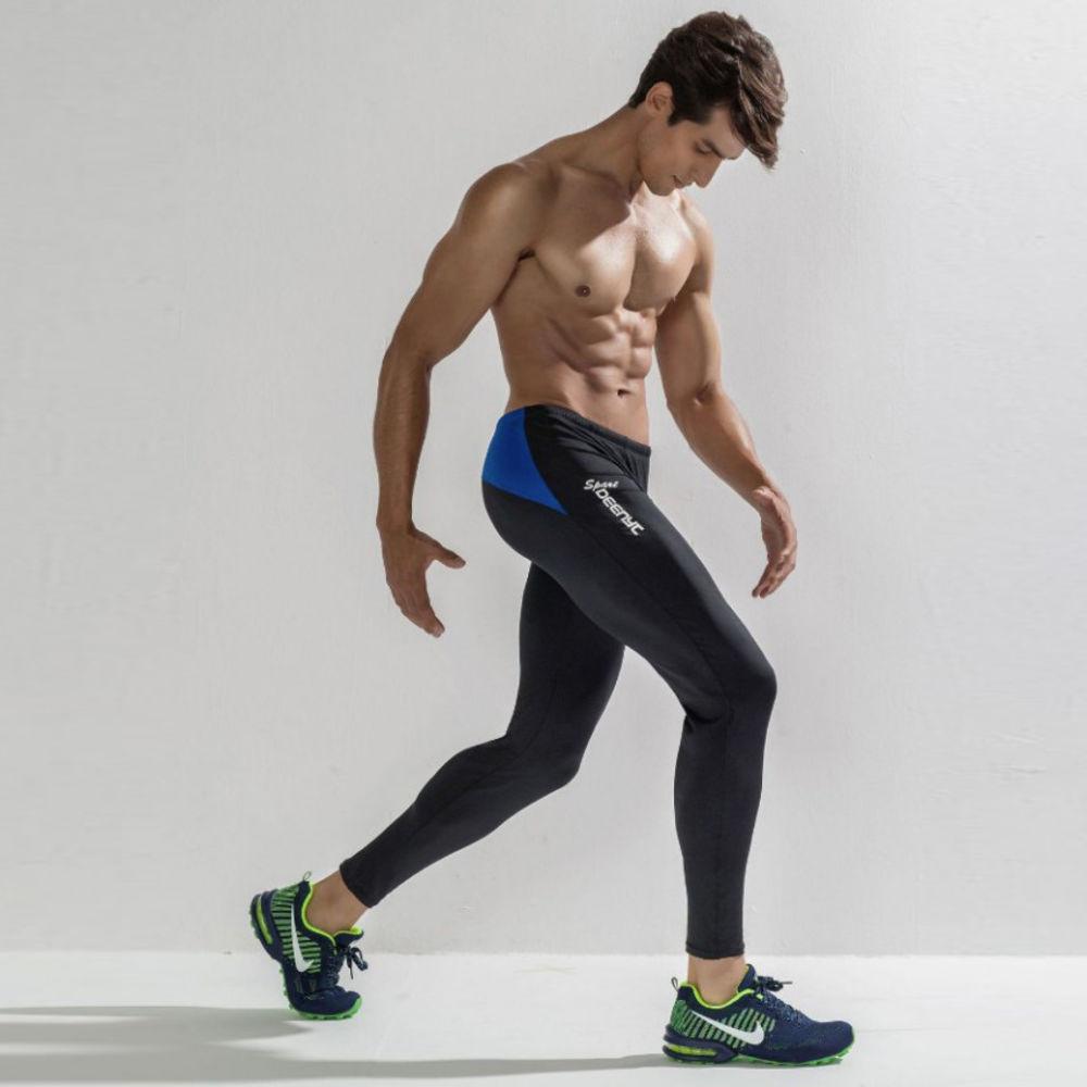 Чоловічі спортивні штани Deenyt вузького крою чорні, фото 1