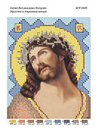 Схема для вышивки бисером "Христос в терновом венке"