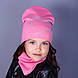 Теплий снуд-шарфик для хлопчиків і дівчаток — оптом — весна-осінь — Артикул ХМ-1, фото 3