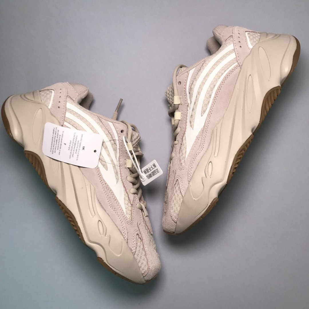 Чоловічі кросівки Adidas Yeezy Boost 700, чоловічі кросівки адідас ізі буст 700 (43,44,45 розміри в наявності)