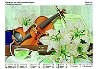 "Романтические мелодии" схема (заготовка) для вышивки