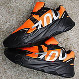 Чоловічі кросівки Adidas Yeezy Boost 700 Ornge Black, чоловічі кросівки адідас ізі буст 700, фото 3