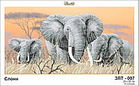 Схема для частичной вышивки бисером "Слоны"