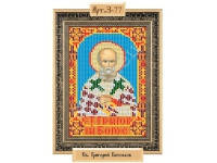 Схема на тканині для вишивання "Св. Григорій Богослов"